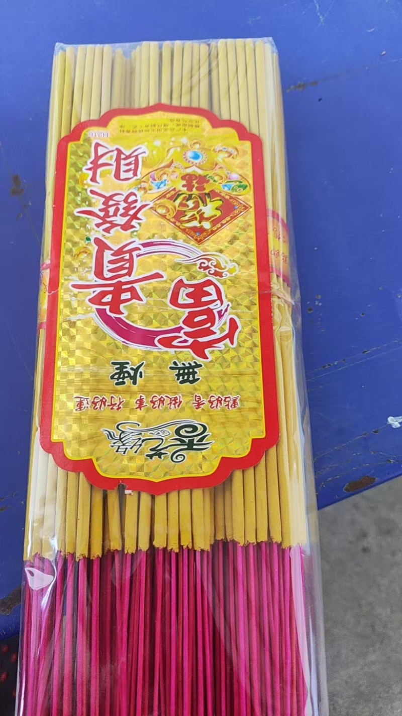 大量供应佛香线香货源充足，厂家直发，规格齐全量大