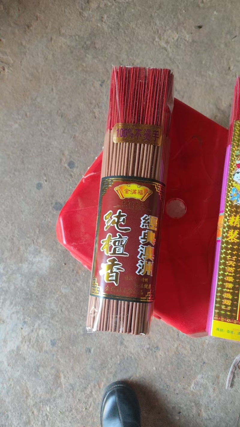 大量供应佛香线香货源充足，厂家直发，规格齐全量大