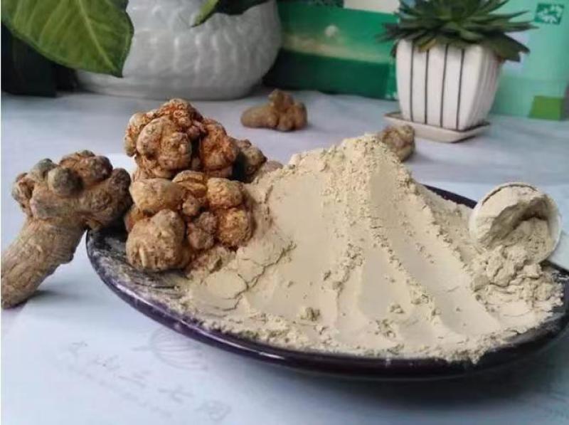 三七中药材原料批发中药材原料批发无硫精选饱满年份足欢迎批