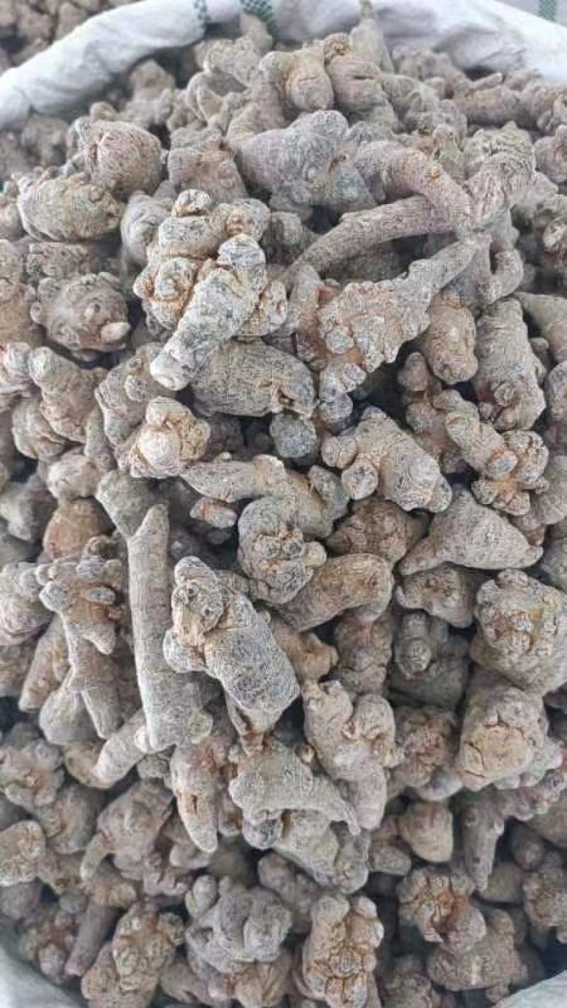 三七中药材原料批发中药材原料批发无硫精选饱满年份足欢迎批
