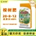 广西桉树肥复合肥林木适用20-8-12配方40含量加硼锌