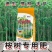 广西桉树肥复合肥林木适用20-8-12配方40含量加硼锌