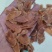 红参片中药材原料批发无硫***批发中药材各种规格都有规格