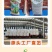 广西桉树肥20-8-12营林配方40%复速生桉复合肥