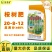 广西桉树肥20-8-12营林配方40%复速生桉复合肥