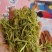 金银花干金银花精品金银花新鲜采摘在烘干产地直供