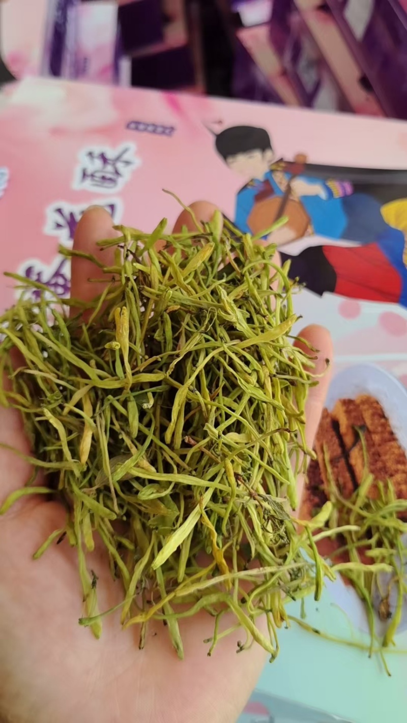 金银花干金银花精品金银花新鲜采摘在烘干产地直供