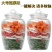 大号玻璃泡菜坛家用密封罐腌菜咸菜杂粮坚果防潮储物罐高档分装罐