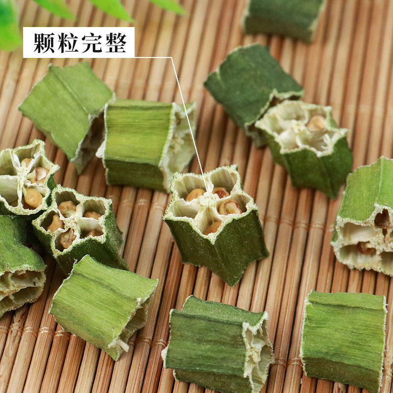 大量出售烘干秋葵段