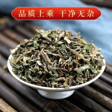 墨旱莲中药材正宗旱莲草新货墨旱莲自然晒干无硫
