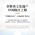 正宗新会陈皮干10年广东特产老陈皮茶礼盒250克