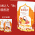 土耳其无花果核桃黑芝麻派干果特产天然***甜