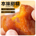 【净重】天然特大无核黑杏干***杏果脯孕妇零食批发土耳其进口