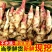 山东潍坊红芽鲜姜