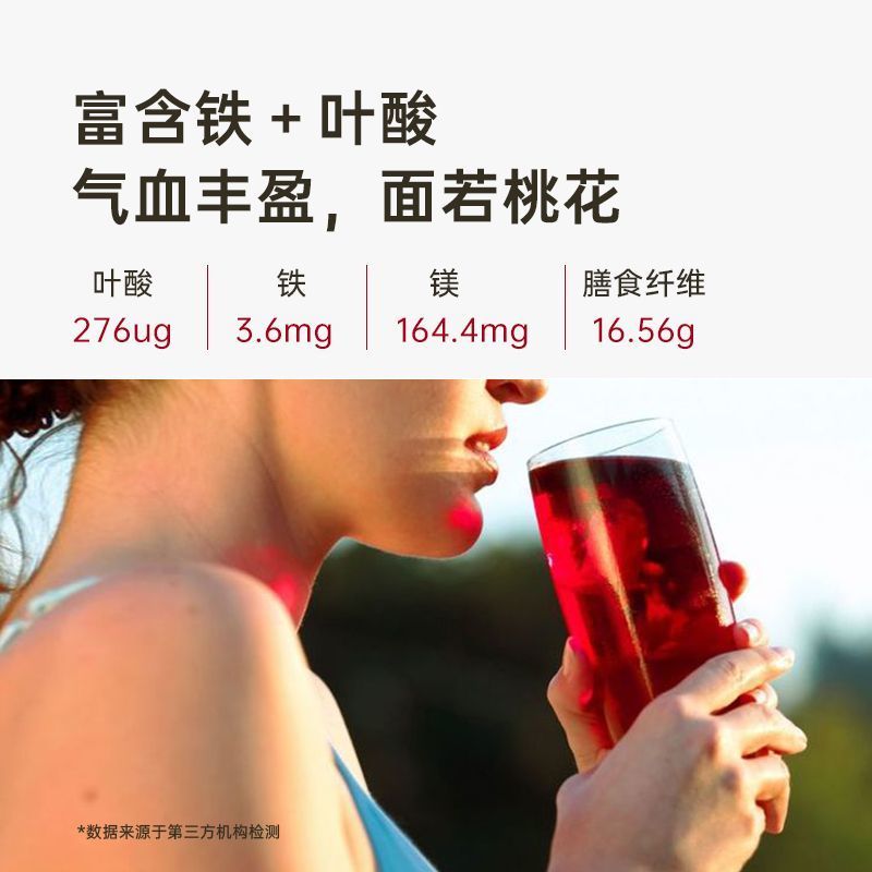 巴尔虎羊肉干内蒙呼伦贝尔特产手撕羊肉干新鲜即食真空