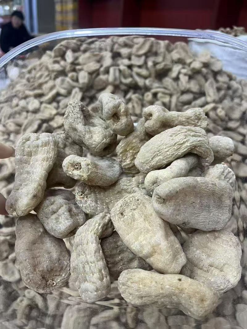 正宗昭通小草坝天麻