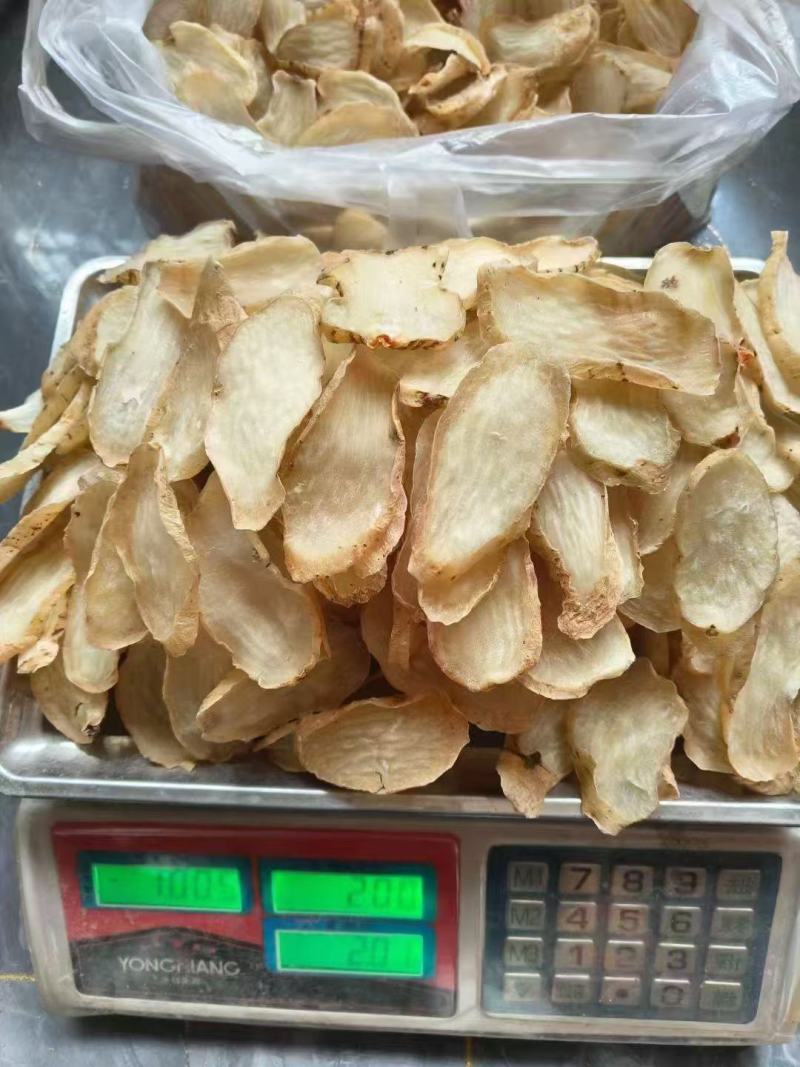 正宗昭通小草坝天麻