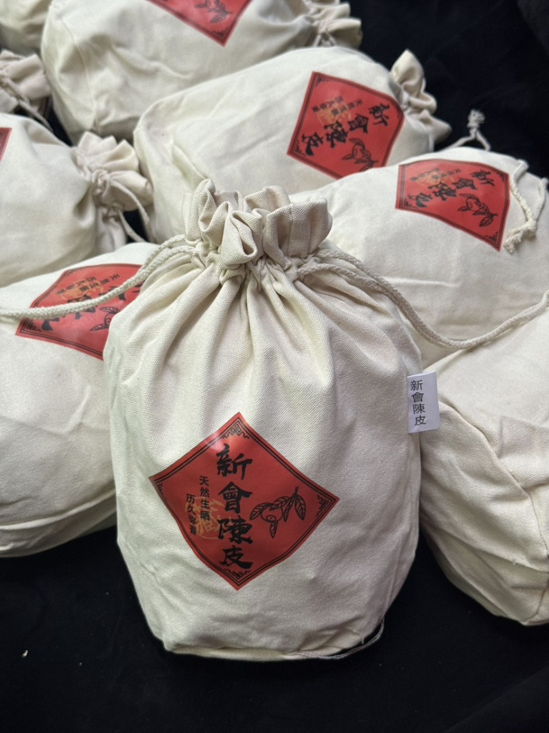 2018纯干仓大红皮，自然晒干