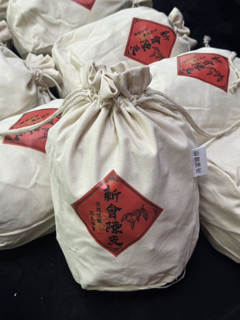 2018纯干仓大红皮，自然晒干