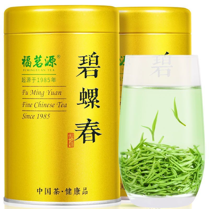 碧螺春2025新茶明前春茶花果香绿茶嫩芽浓香型