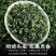 碧螺春2025新茶明前春茶花果香绿茶嫩芽浓香型