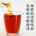 茶化石12年陈香糯米香碎银子云南勐海普洱茶熟茶送礼盒装