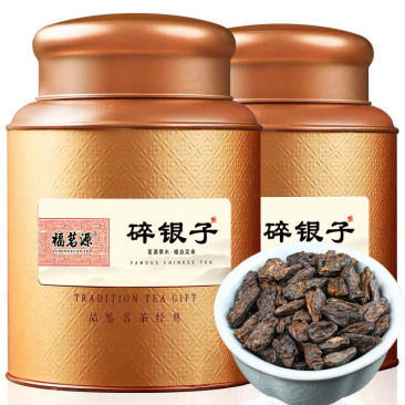 茶化石12年陈香糯米香碎银子云南勐海普洱茶熟茶送礼盒装