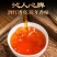 茶化石12年陈香糯米香碎银子云南勐海普洱茶熟茶送礼盒装