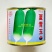夏青玉水果萝卜种子耐热抗病性好较耐抽苔青萝卜种子微辣皮薄