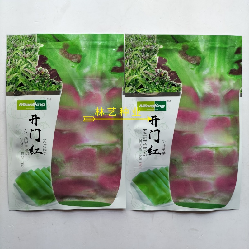 开门红莴笋种子耐寒脆嫩红尖叶莴苣种籽农家大田用种春秋莴笋