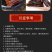 山东东阿特产阿胶片东阿驴皮道地阿胶块250g铁盒装送礼