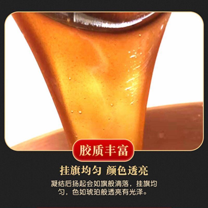 东阿产阿胶块食用级驴皮阿胶块250克铁盒装送礼养生送父母