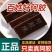 东阿产阿胶块食用级驴皮阿胶块250克铁盒装送礼养生送父母