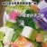 【约2斤】家庭装植物手工皂边角料随机精油皂香皂洗脸皂洗澡