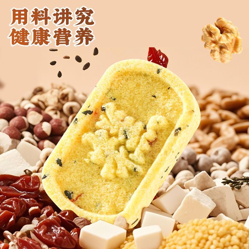 坚果八珍糕小米红枣八珍糕茯苓芡实八珍糕休闲零食健康