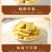 坚果八珍糕小米红枣八珍糕茯苓芡实八珍糕休闲零食健康