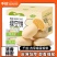 千丝绿豆饼整箱500g闽南小吃馅饼干早餐面包蛋糕点休闲解馋零