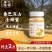 秦巴雅蜜深山土蜂蜜2斤自然成熟蜜农家自产结晶蜜原蜜原浆5