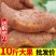 25年云南天山雪莲果正宗黄心红心特级大果中果小个现货便宜学生