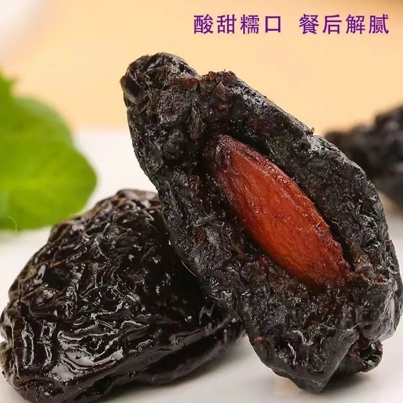 新货加州大西梅干低脂带核蜜饯果干大果孕妇休闲零食