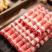 肥牛一号，山东大型肉联厂期待和你合作！山东梁山大型肉联厂