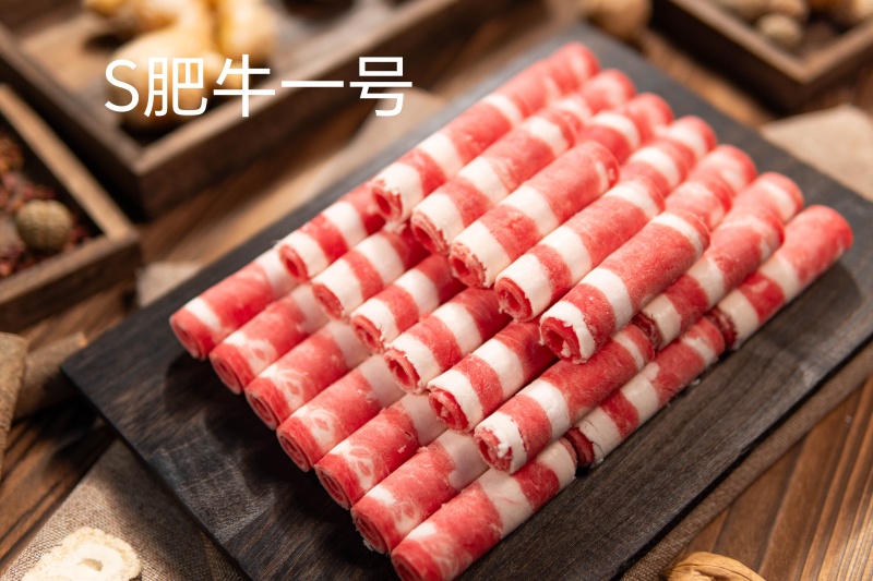 肥牛一号，山东大型肉联厂期待和你合作！山东梁山大型肉联厂