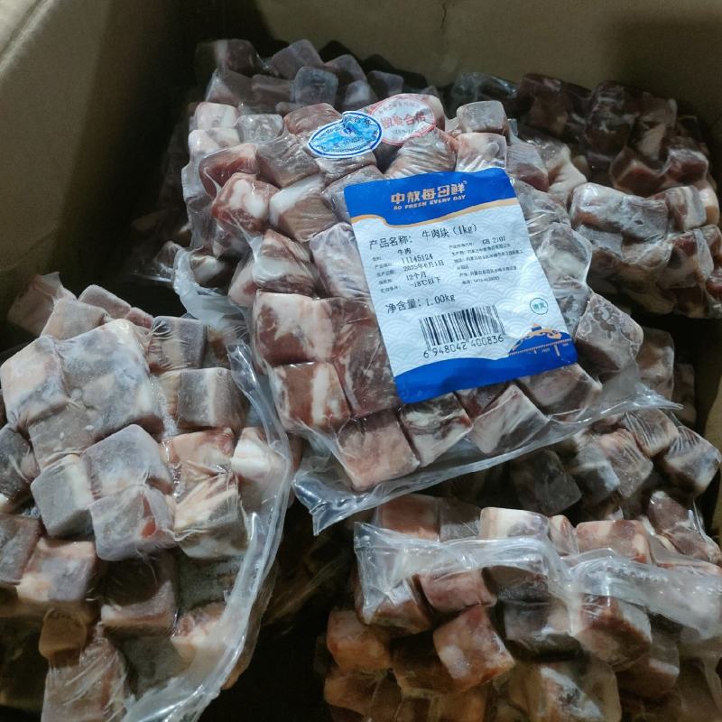 原切牛肉块