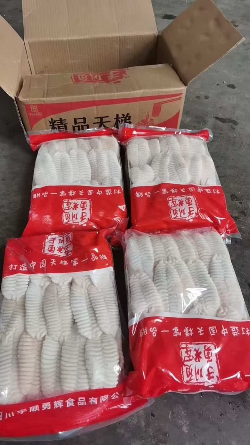 猪天梯货干冰水少精修不带肉猪天堂火锅食材板牙