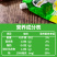 相淮情鸡精商用家用提鲜