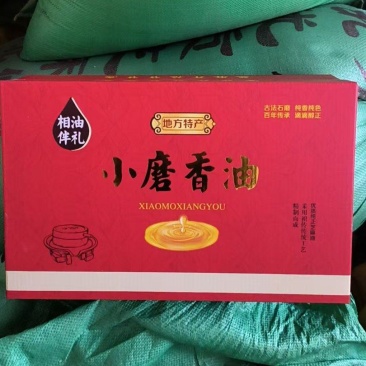 河南小磨香油