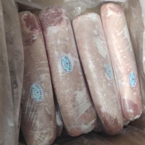 里脊肉