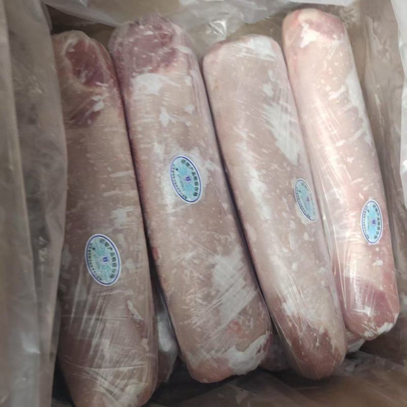 里脊肉