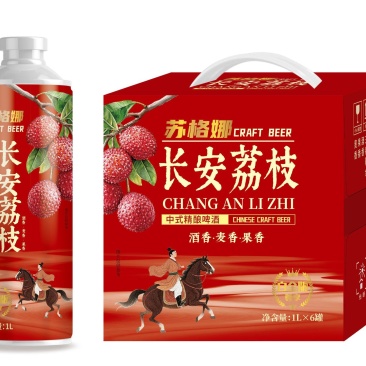 啤酒生产厂家，荔枝精酿啤酒，各种口味果啤