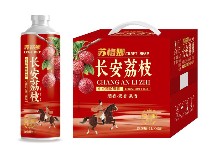 啤酒生产厂家，荔枝精酿啤酒，各种口味果啤
